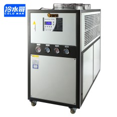 冷水哥工業(yè)冷水機8hp風冷式8匹低溫冰水機冷卻機組制冷機設備注塑廠家