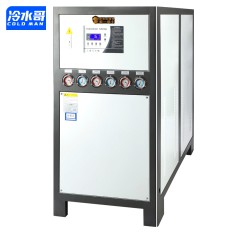 冷水哥工業(yè)冷水機15hp冷熱一體機15匹反應釜水冷式制冷機冰水機廠家